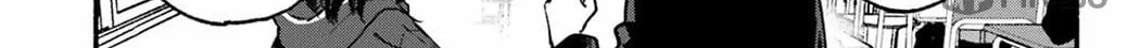 Tonari no Neko to Koi Shirazu Chapter 20 page 6 - 