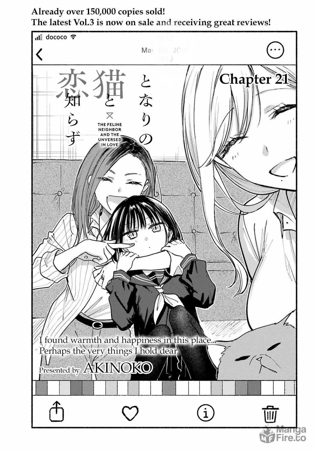 Tonari no Neko to Koi Shirazu Chapter 21 page 5 - 