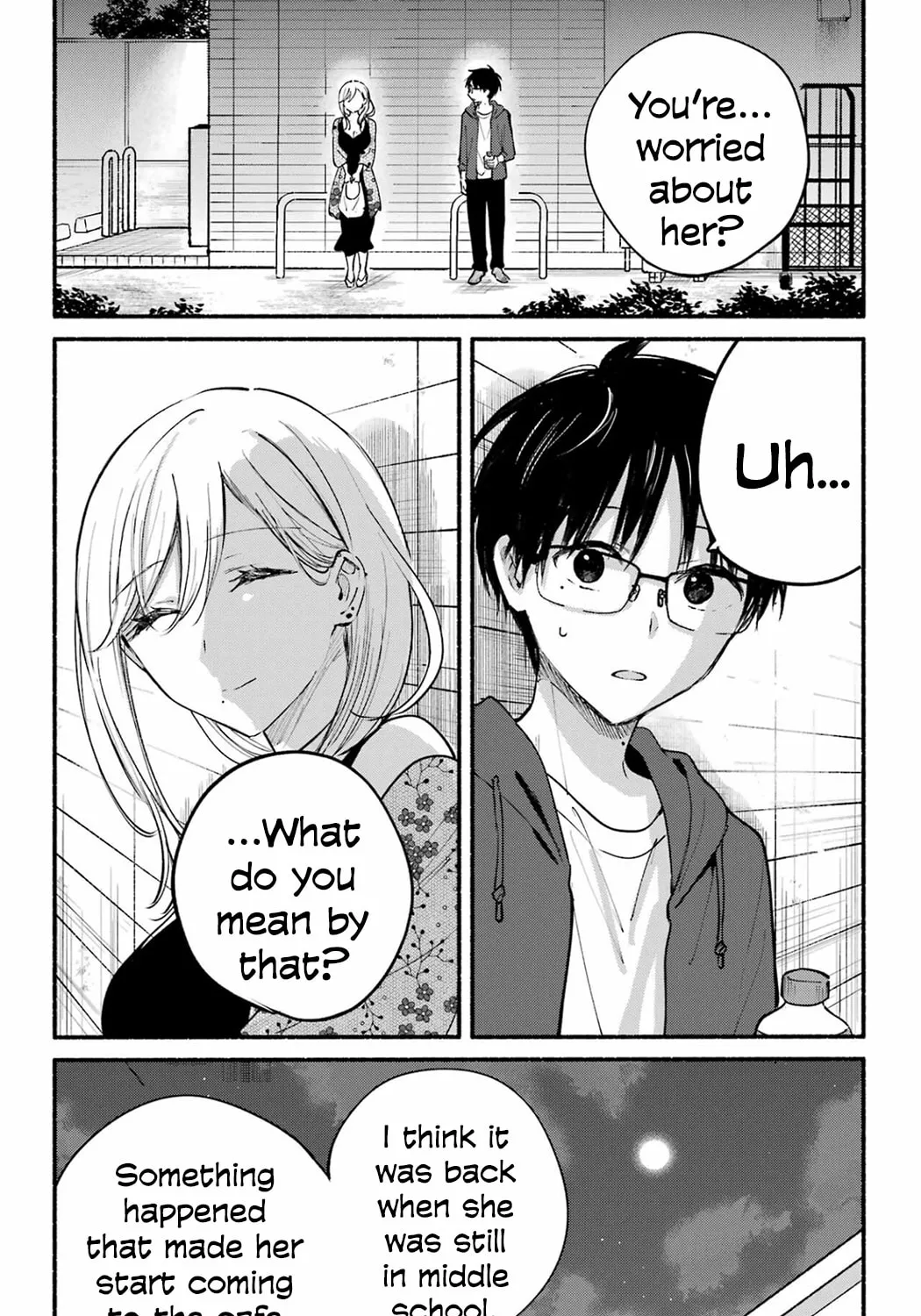 Tonari no Neko to Koi Shirazu Chapter 21 page 7 - 