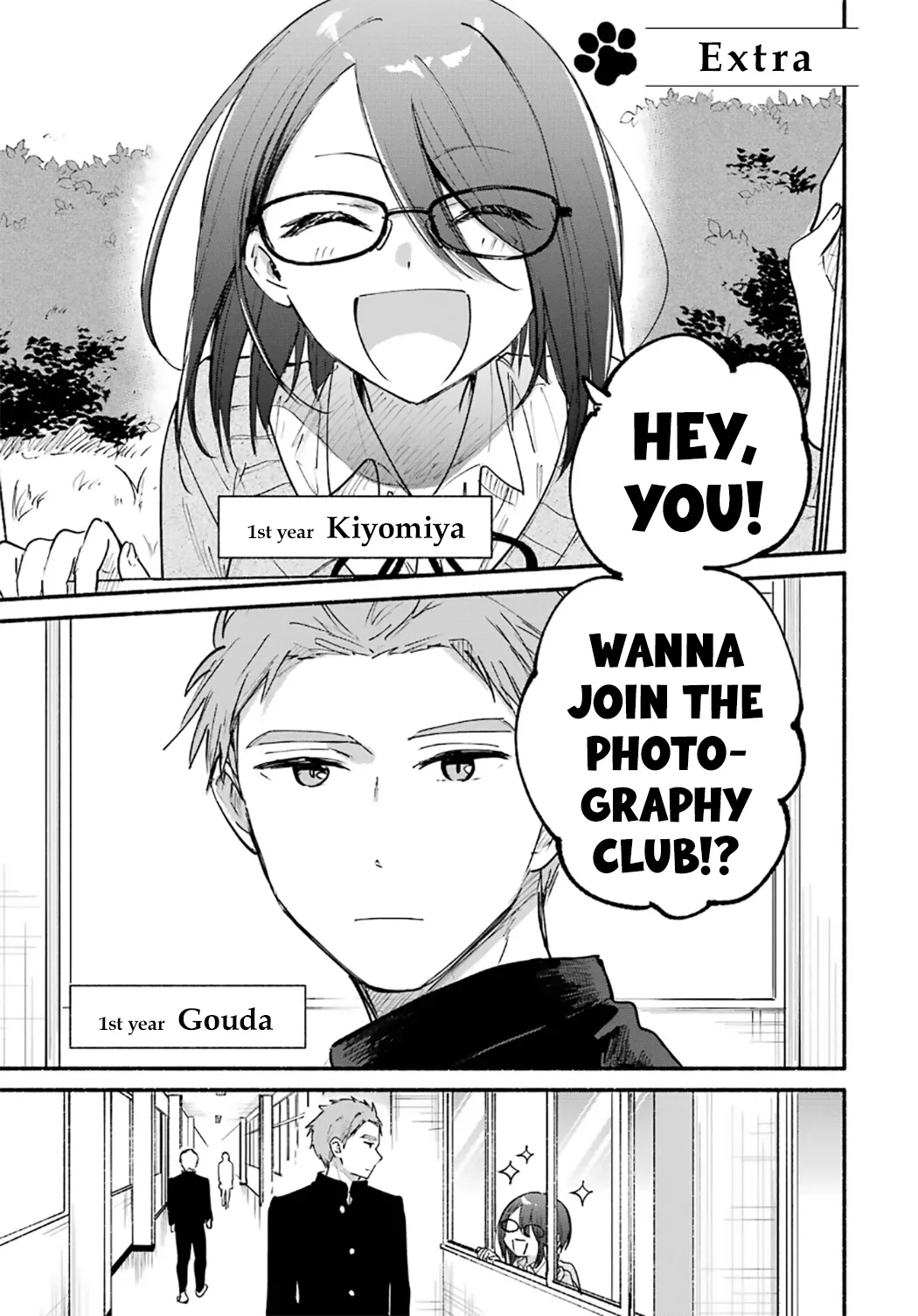 Tonari no Neko to Koi Shirazu Chapter 22.5 page 1 - 