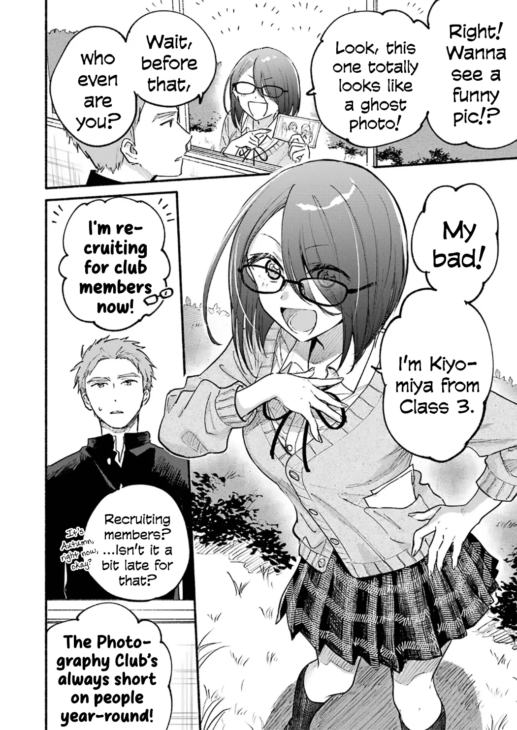 Tonari no Neko to Koi Shirazu Chapter 22.5 page 2 - 