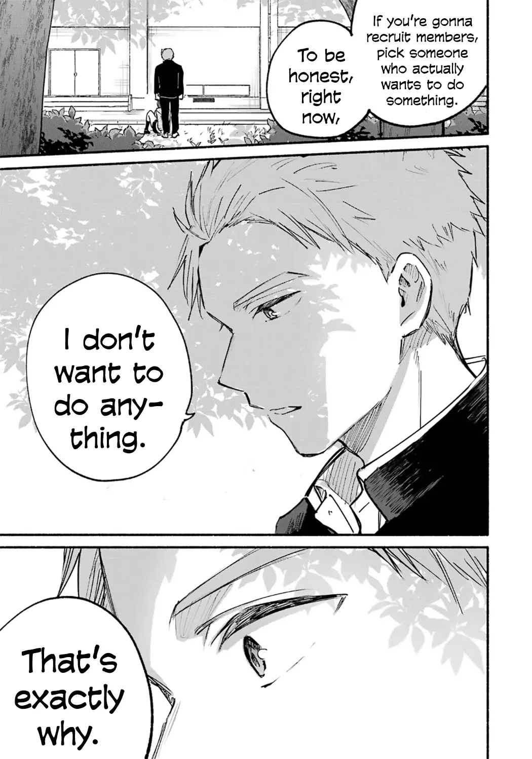 Tonari no Neko to Koi Shirazu Chapter 22.5 page 11 - 