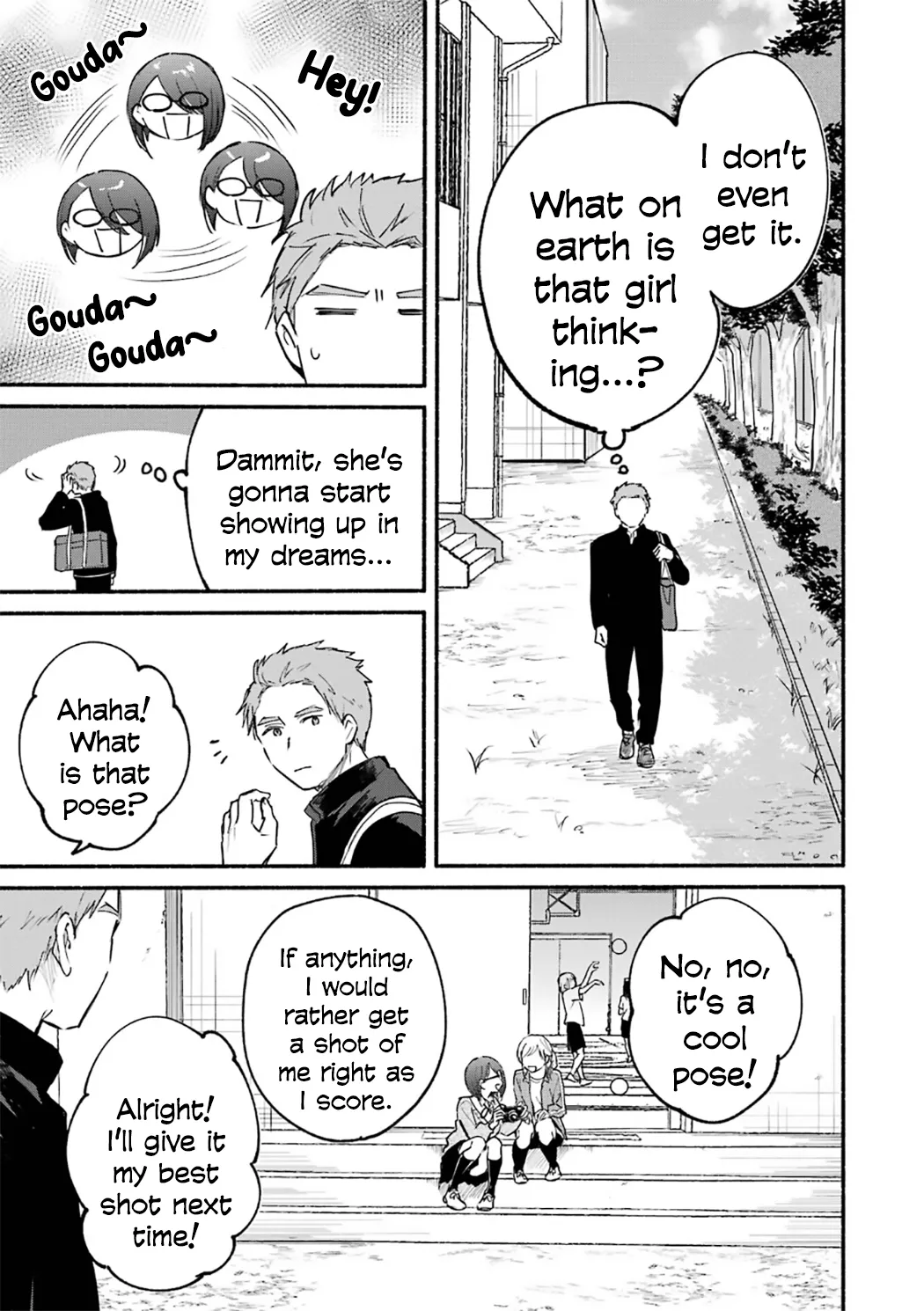 Tonari no Neko to Koi Shirazu Chapter 22.5 page 13 - 