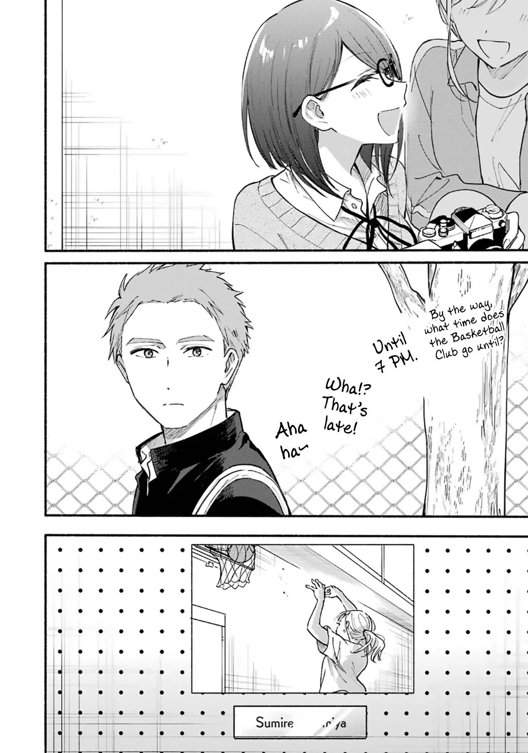 Tonari no Neko to Koi Shirazu Chapter 22.5 page 14 - 