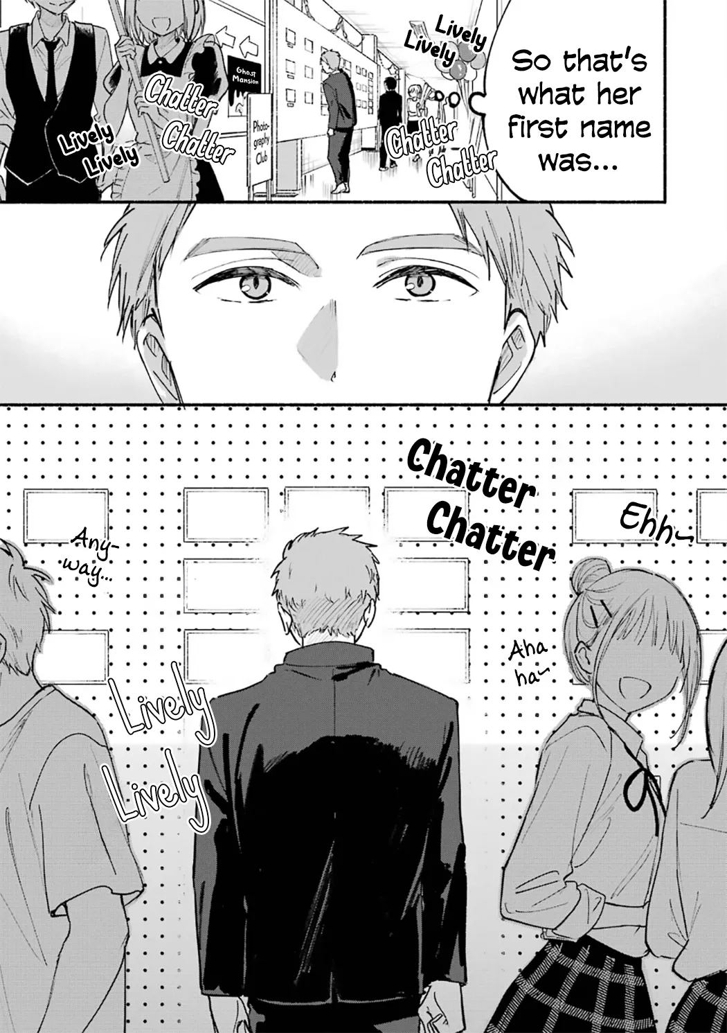 Tonari no Neko to Koi Shirazu Chapter 22.5 page 15 - 