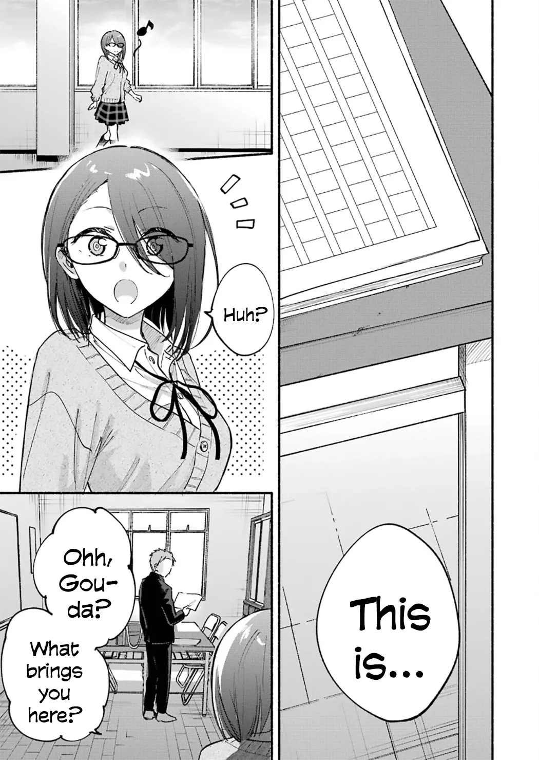 Tonari no Neko to Koi Shirazu Chapter 22.5 page 17 - 
