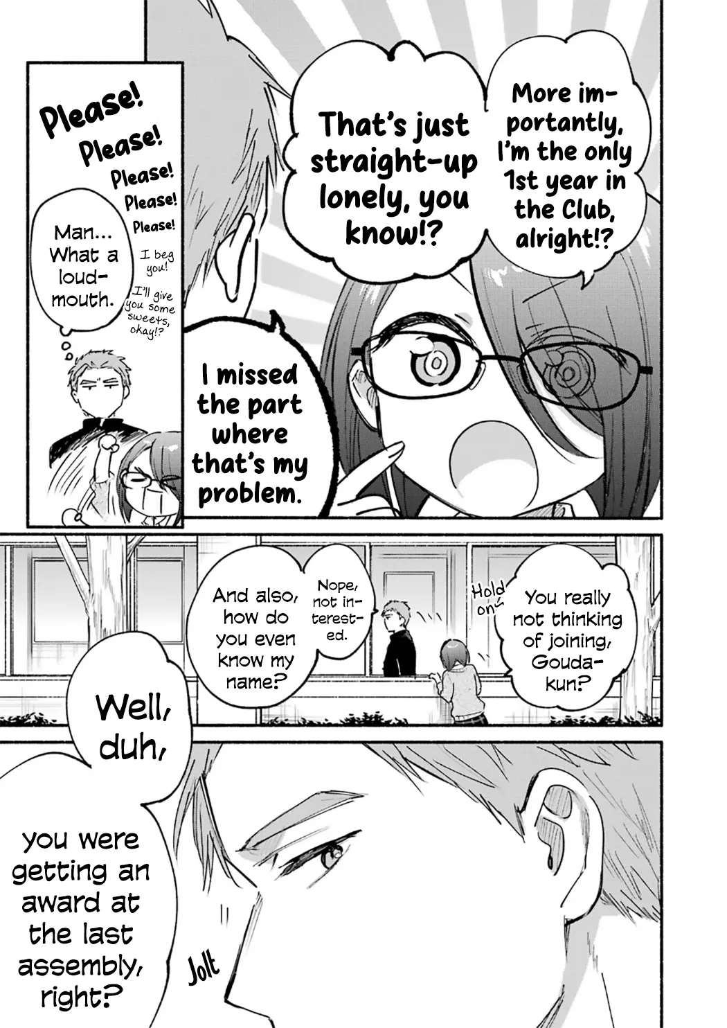 Tonari no Neko to Koi Shirazu Chapter 22.5 page 3 - 