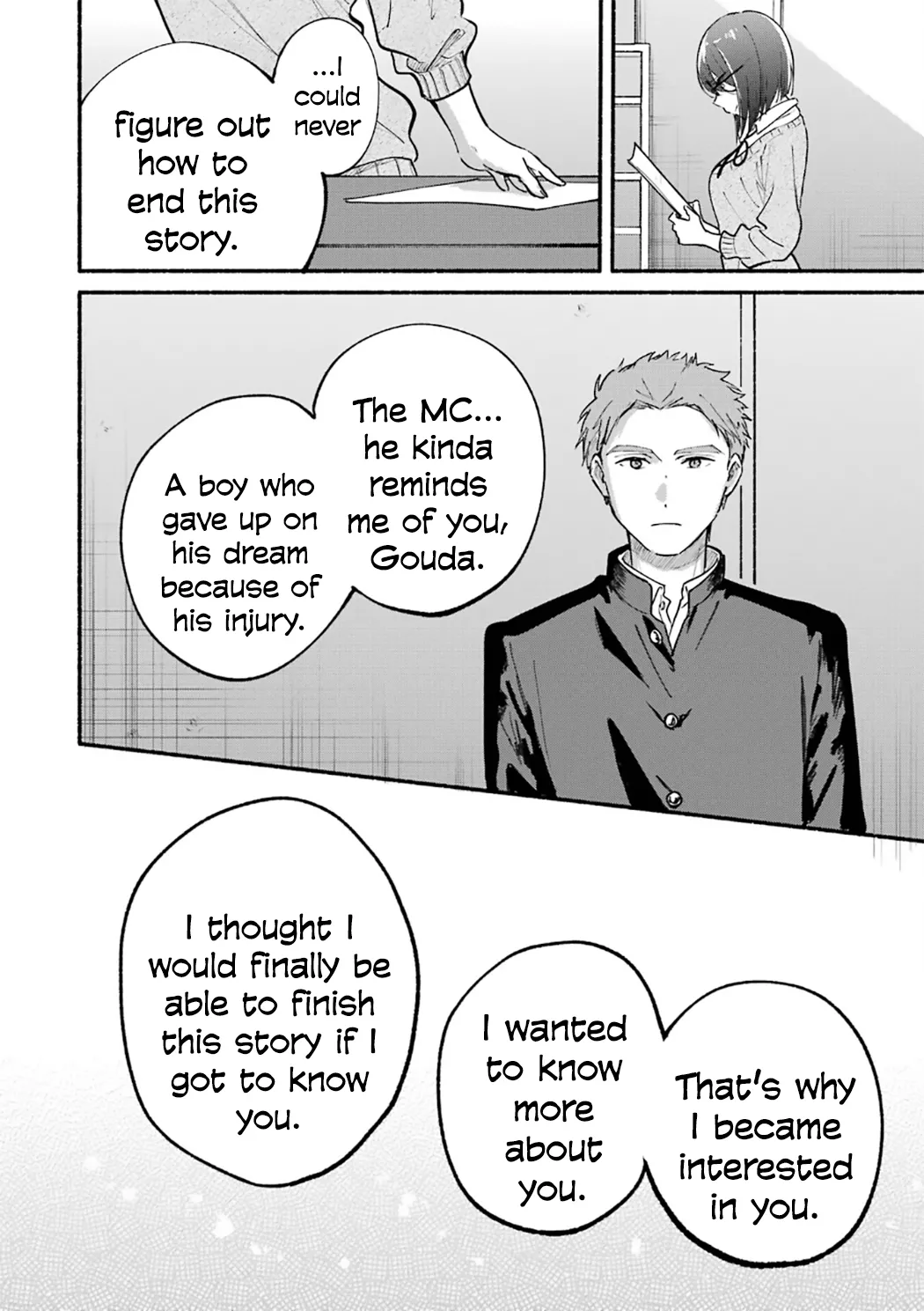 Tonari no Neko to Koi Shirazu Chapter 22.5 page 23 - 