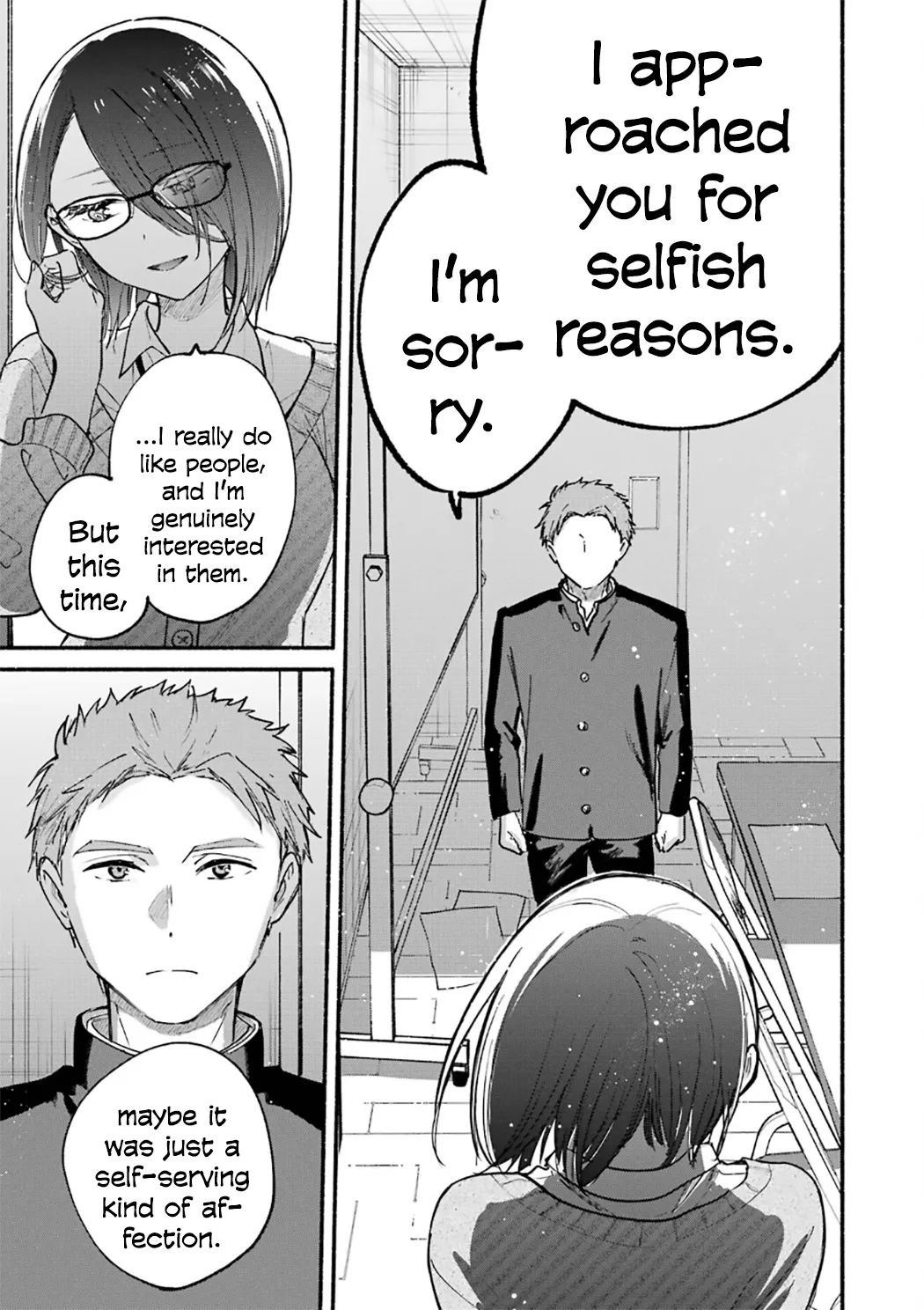 Tonari no Neko to Koi Shirazu Chapter 22.5 page 24 - 
