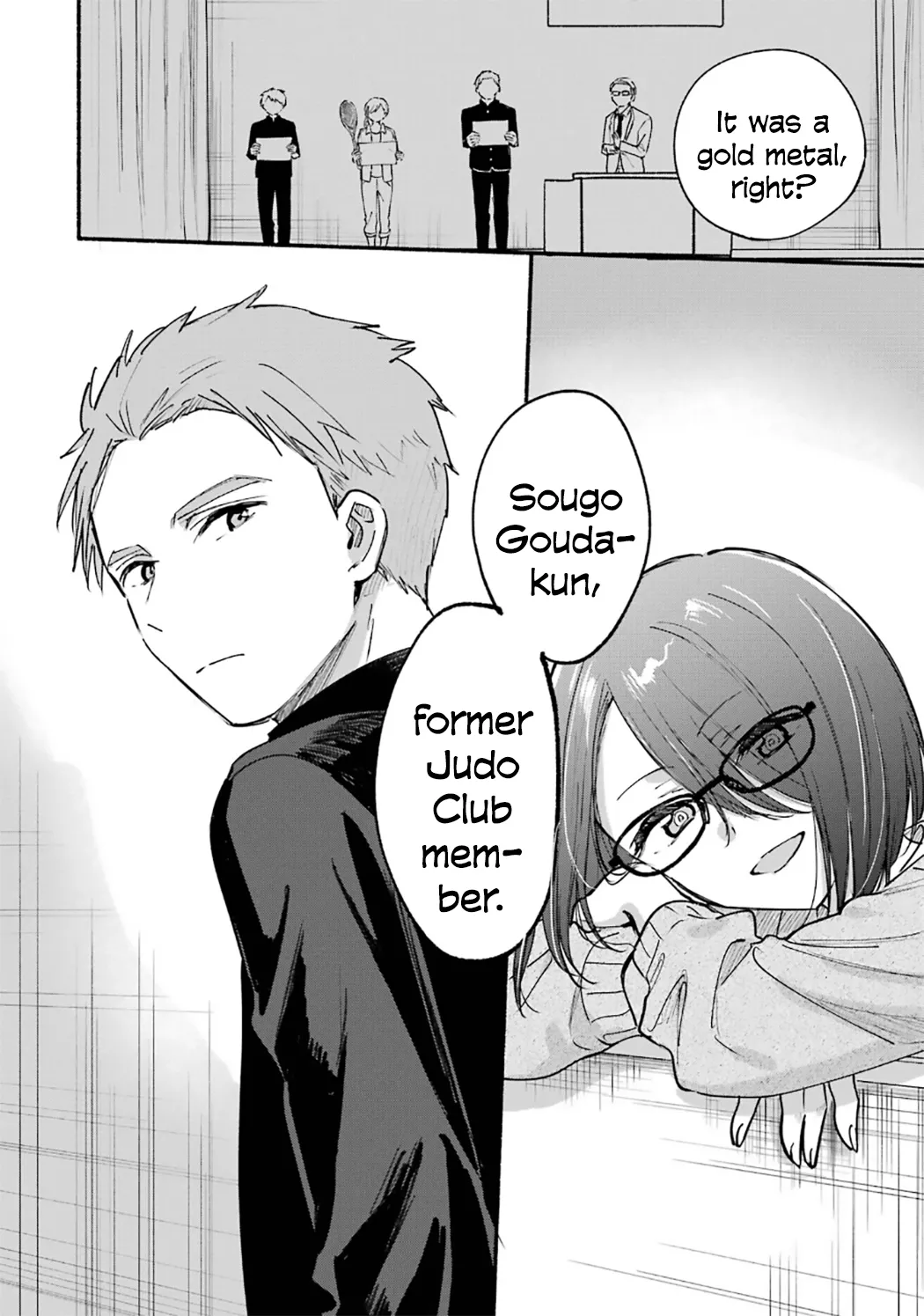 Tonari no Neko to Koi Shirazu Chapter 22.5 page 4 - 