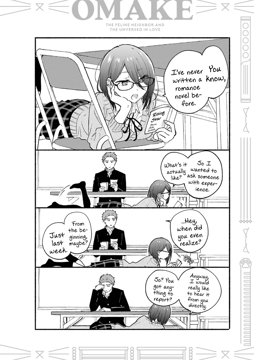 Tonari no Neko to Koi Shirazu Chapter 22.5 page 32 - 