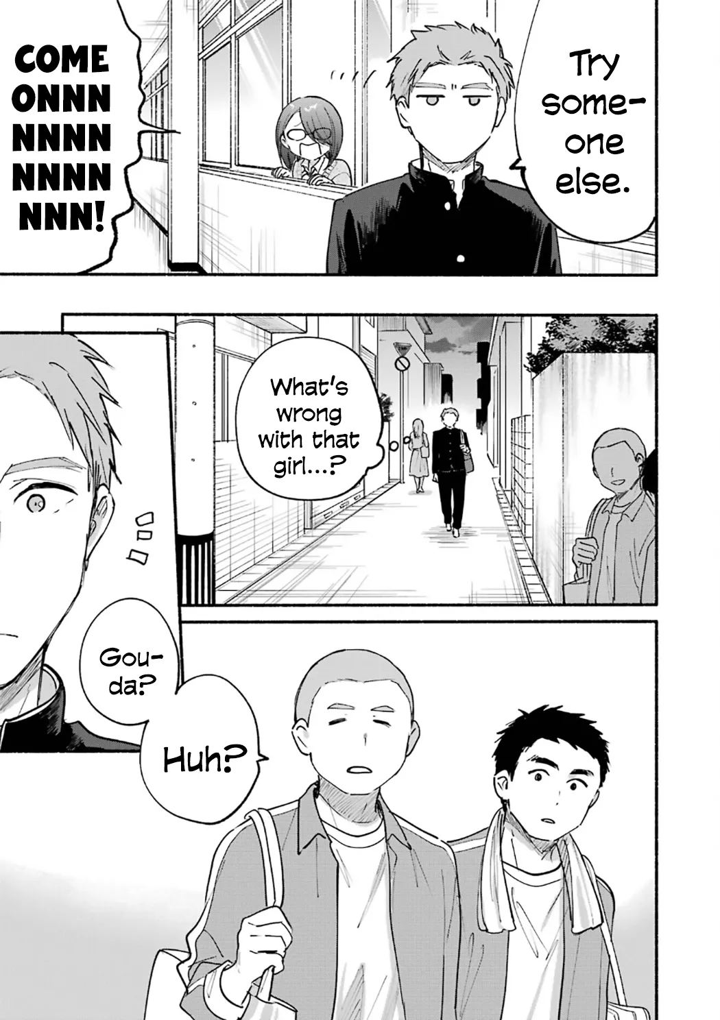 Tonari no Neko to Koi Shirazu Chapter 22.5 page 5 - 