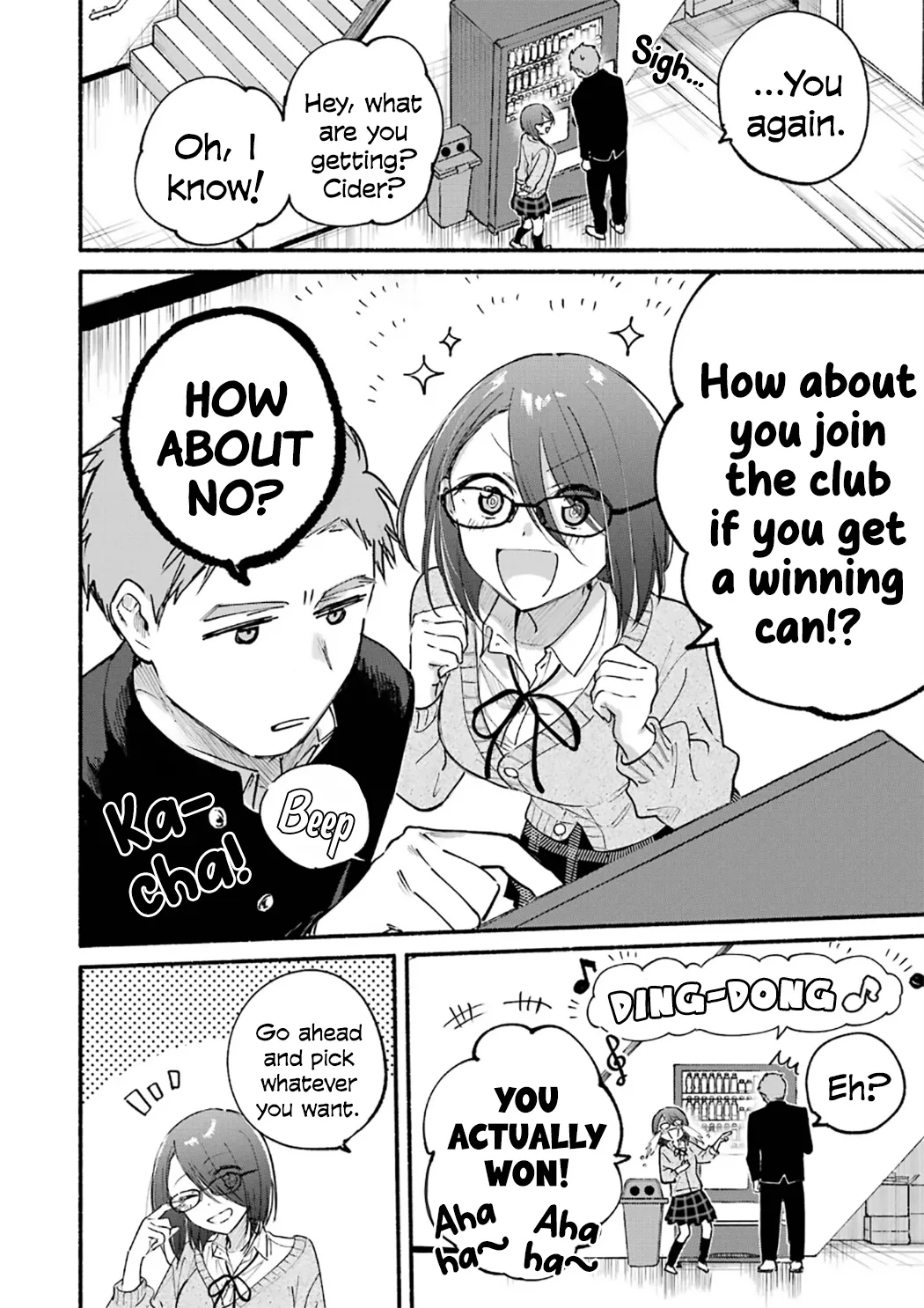 Tonari no Neko to Koi Shirazu Chapter 22.5 page 8 - 