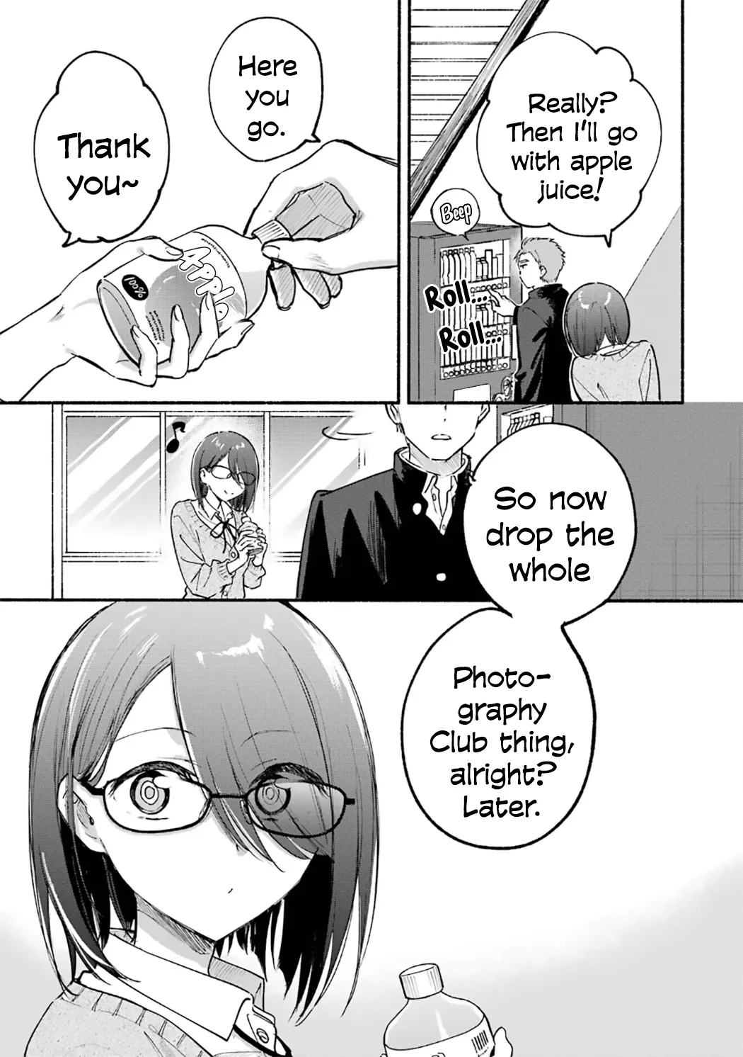 Tonari no Neko to Koi Shirazu Chapter 22.5 page 9 - 
