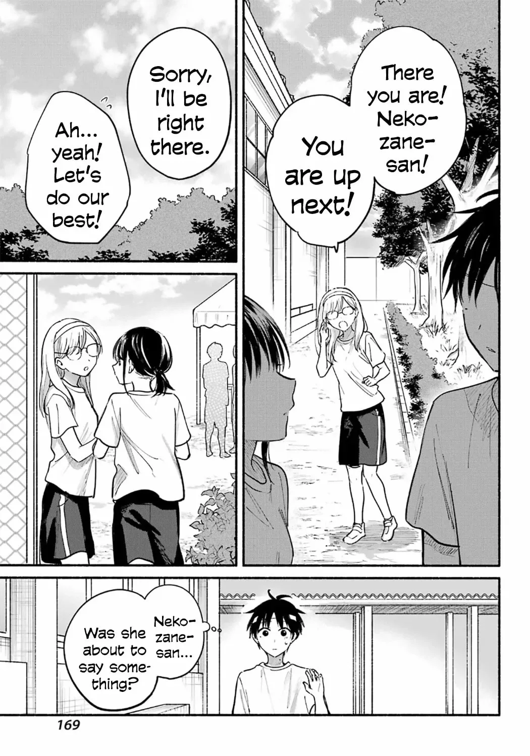 Tonari no Neko to Koi Shirazu Chapter 23 page 15 - 