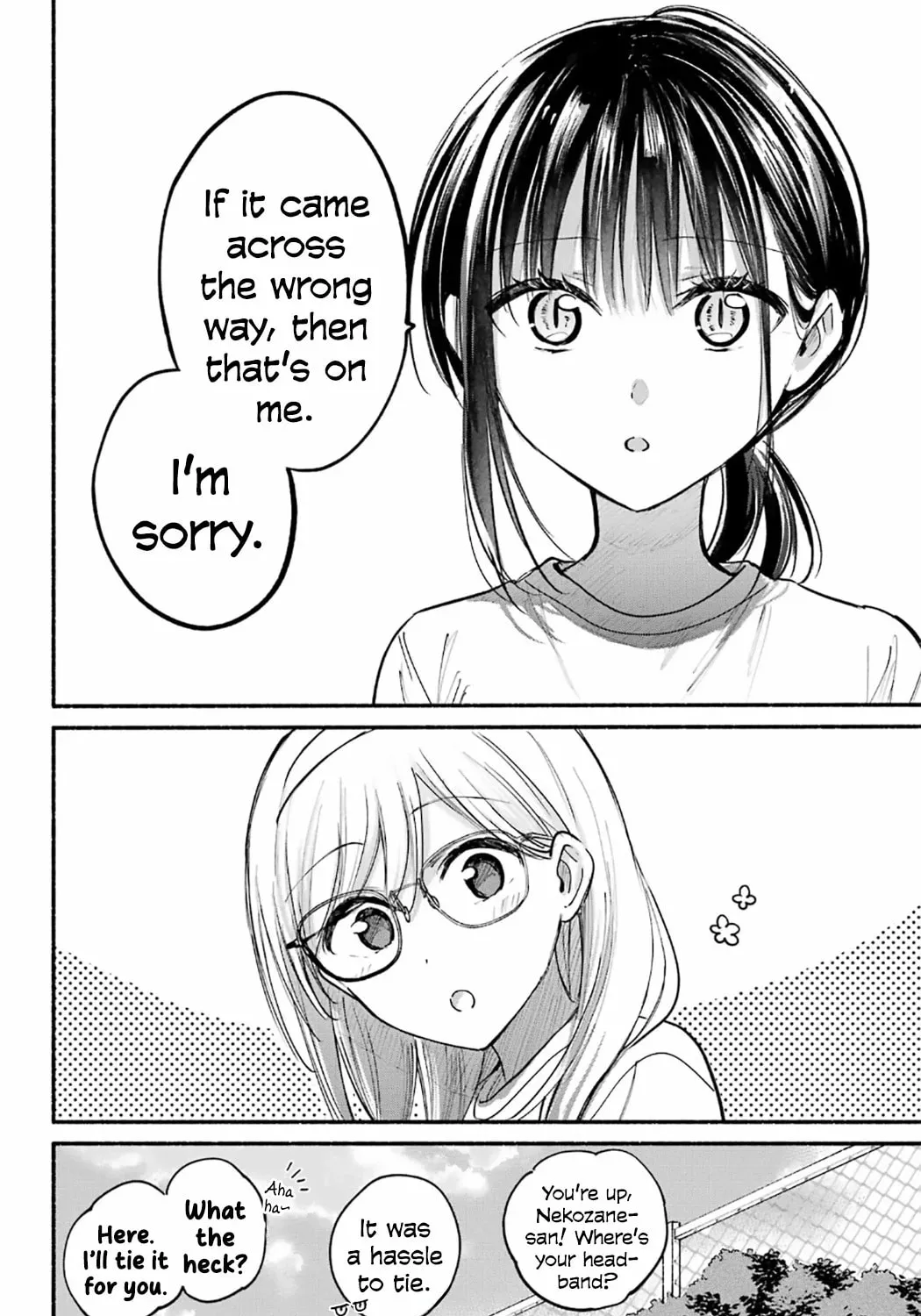 Tonari no Neko to Koi Shirazu Chapter 23 page 20 - 
