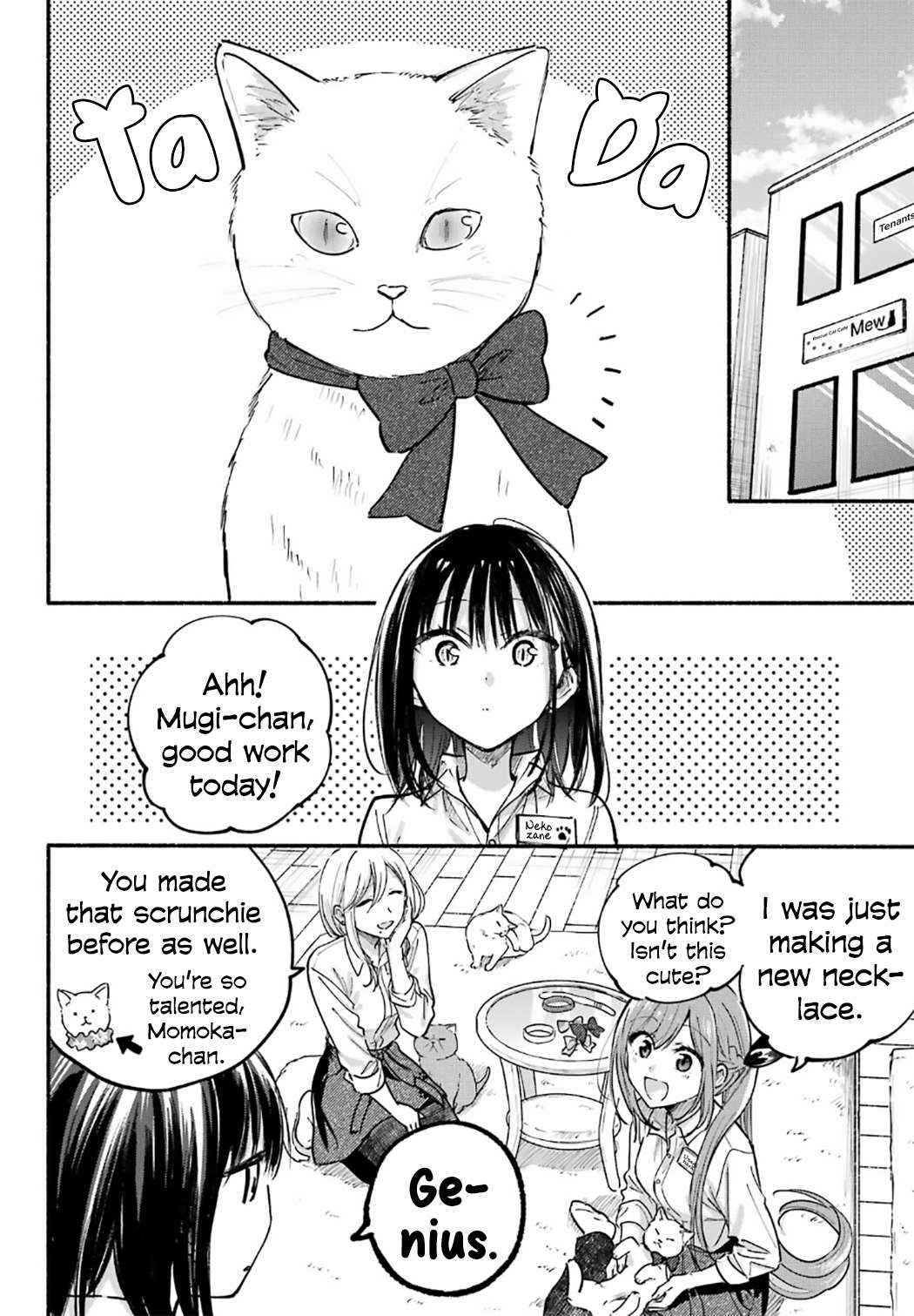 Tonari no Neko to Koi Shirazu Chapter 24 page 24 - 