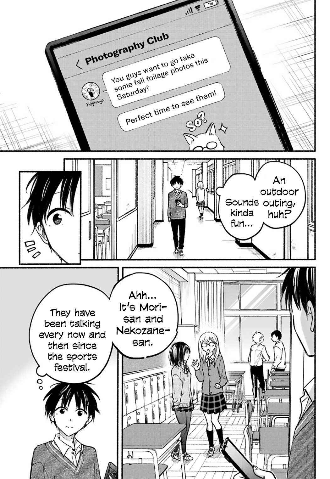 Tonari no Neko to Koi Shirazu Chapter 24 page 5 - 