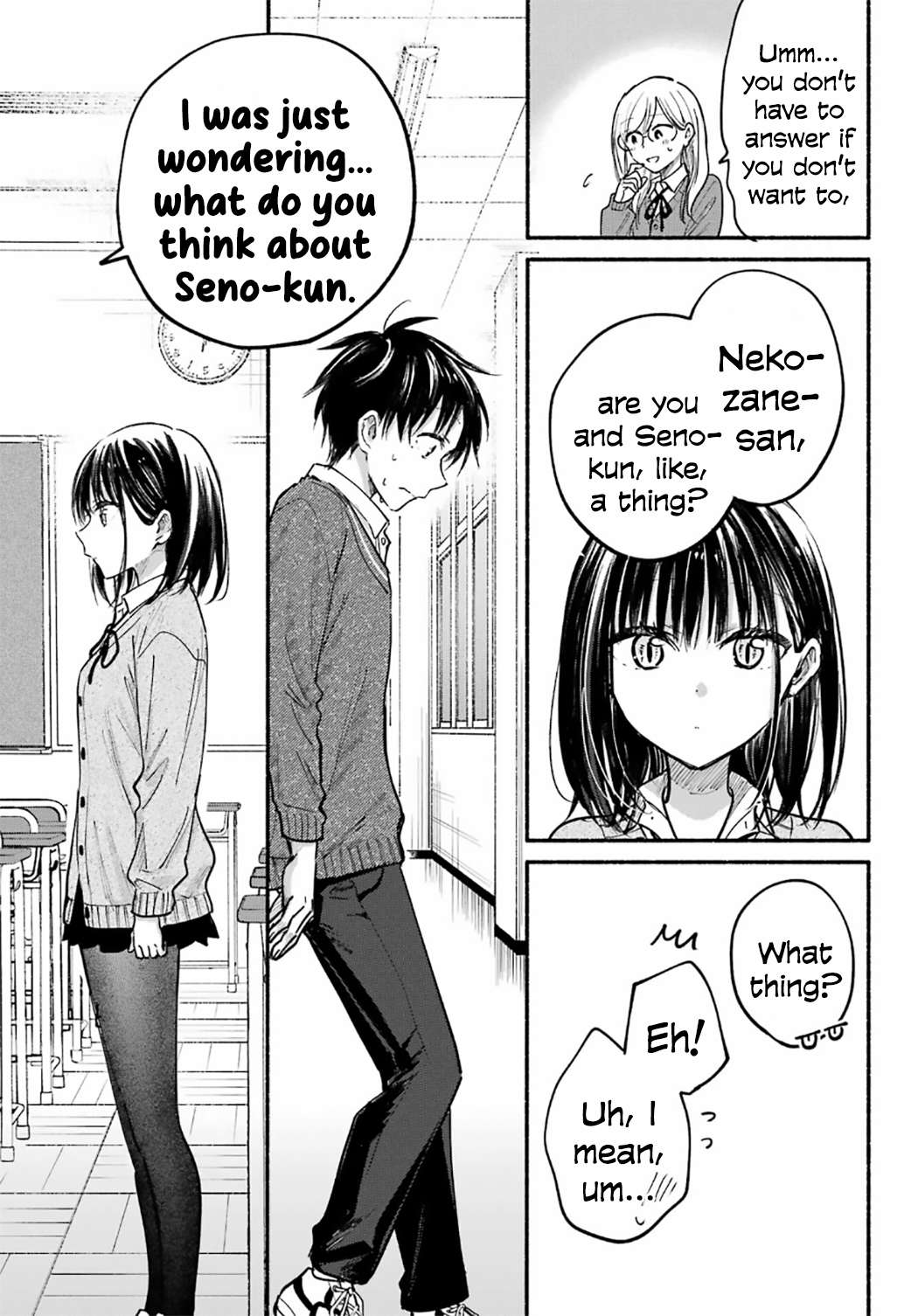 Tonari no Neko to Koi Shirazu Chapter 24 page 7 - 