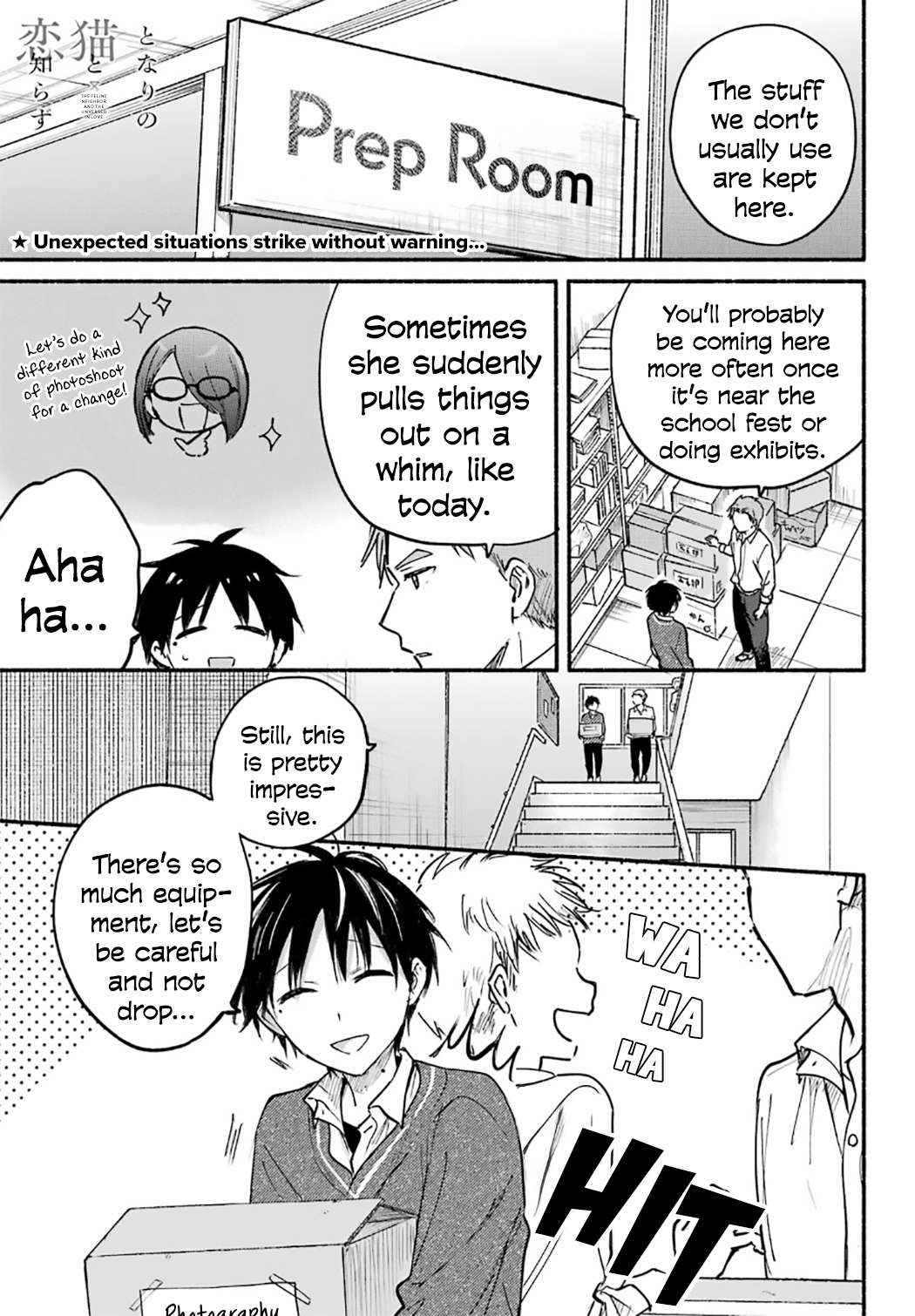 Tonari no Neko to Koi Shirazu Chapter 25 page 2 - 