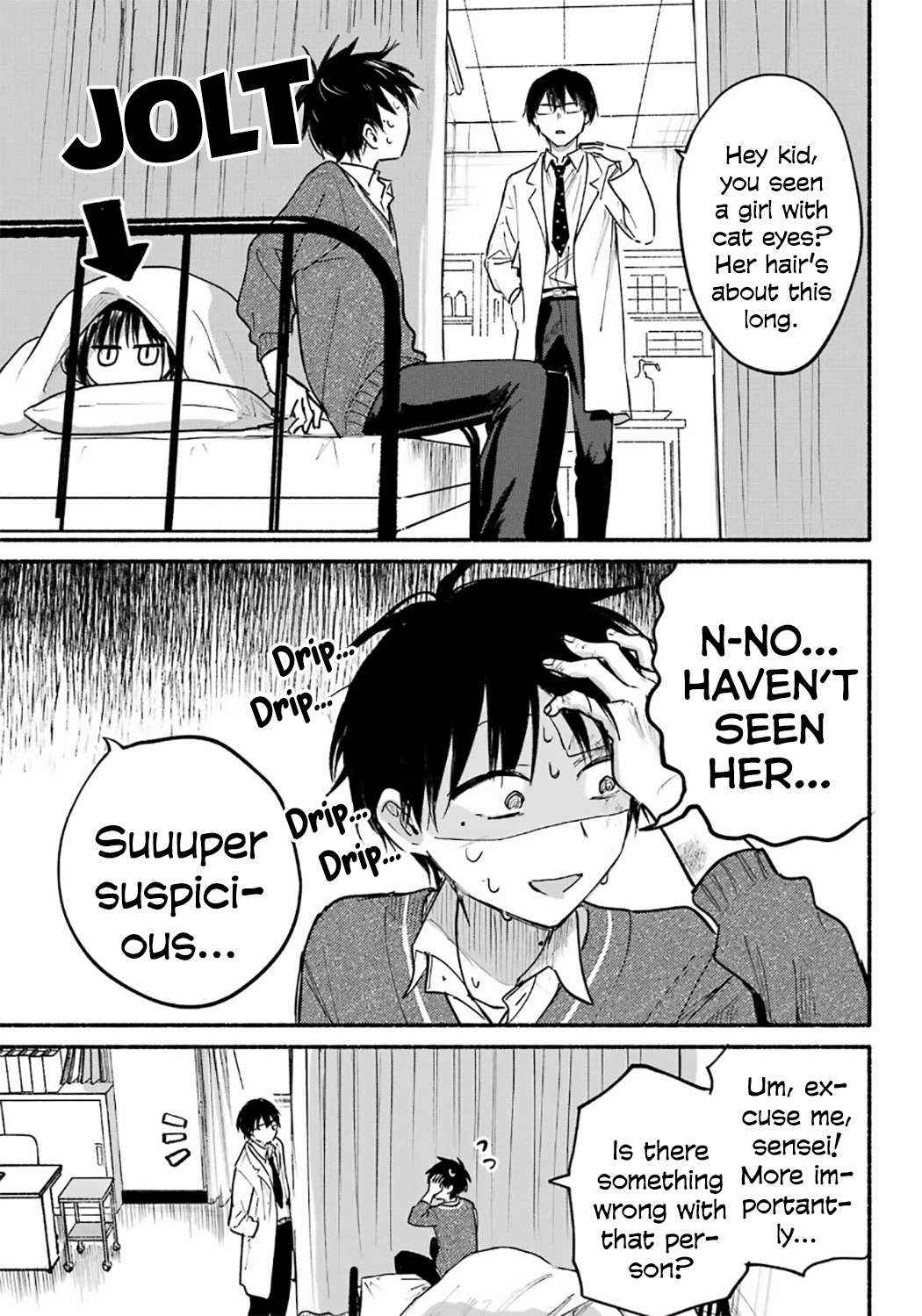 Tonari no Neko to Koi Shirazu Chapter 25 page 14 - 