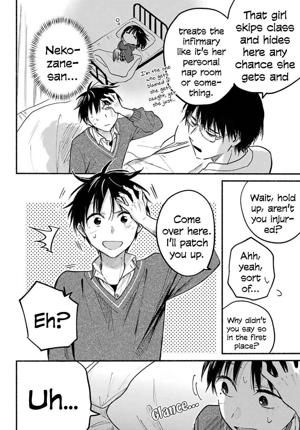 Tonari no Neko to Koi Shirazu Chapter 25 page 15 - 