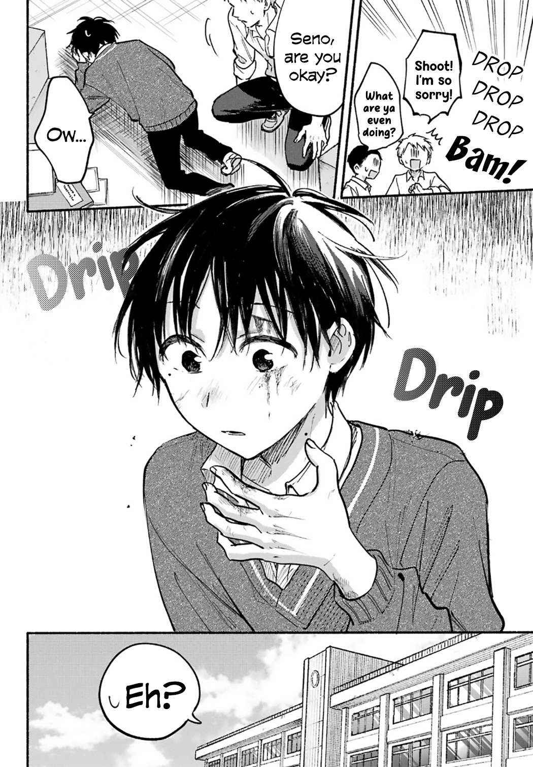 Tonari no Neko to Koi Shirazu Chapter 25 page 3 - 