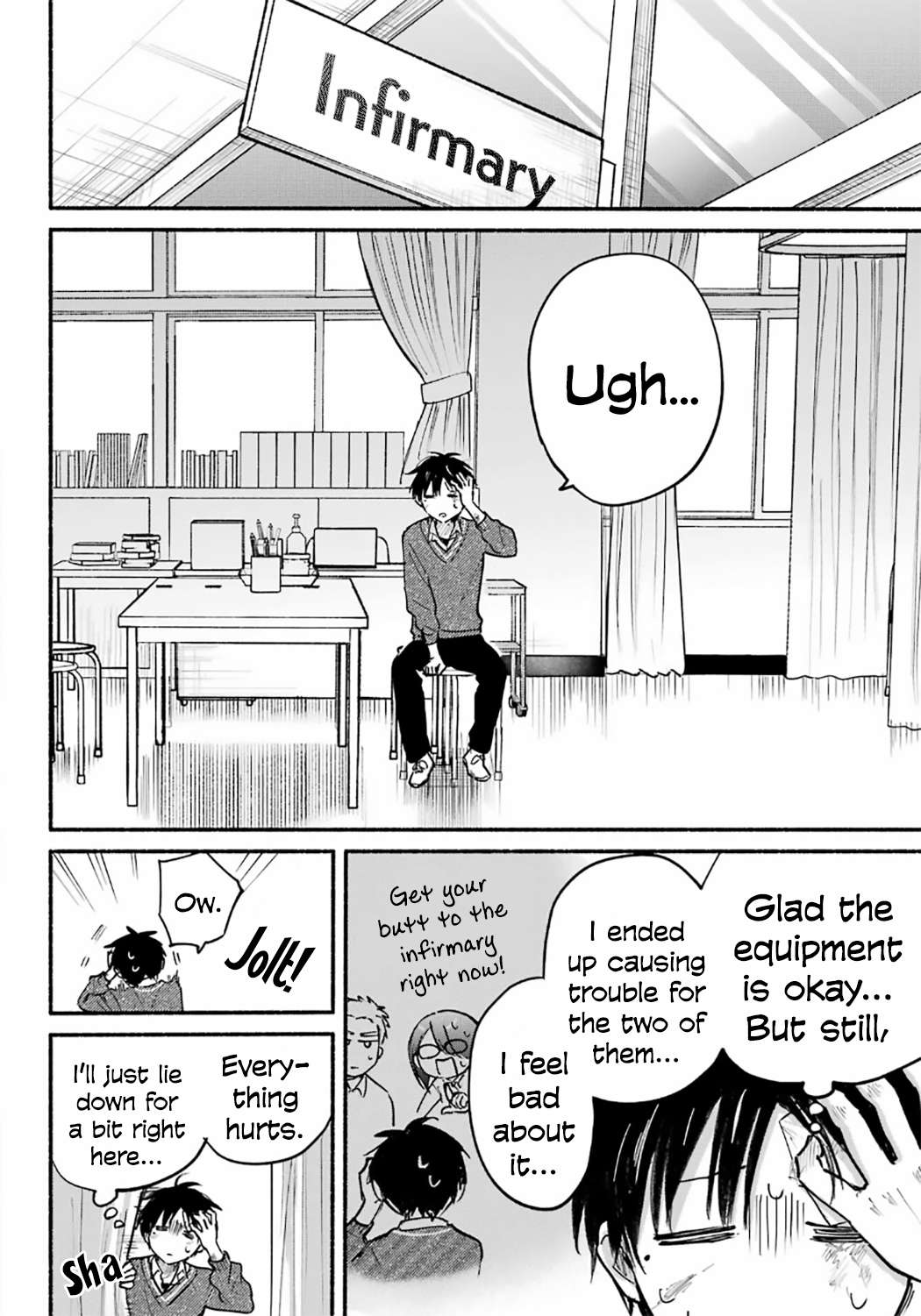 Tonari no Neko to Koi Shirazu Chapter 25 page 5 - 