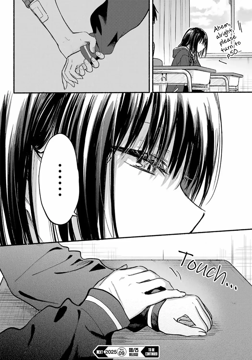 Tonari no Neko to Koi Shirazu Chapter 26 page 42 - 