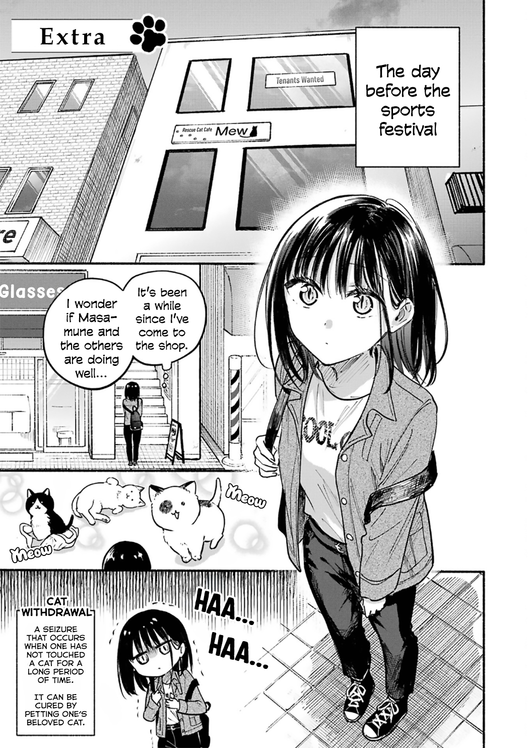 Tonari no Neko to Koi Shirazu Chapter 27.5 page 1 - 