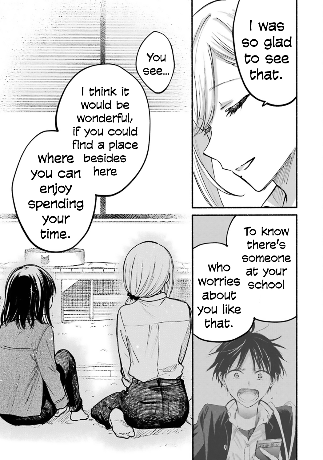 Tonari no Neko to Koi Shirazu Chapter 27.5 page 13 - 