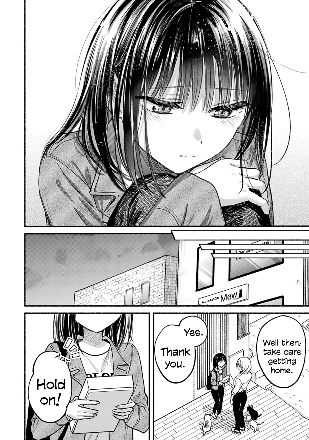 Tonari no Neko to Koi Shirazu Chapter 27.5 page 16 - 
