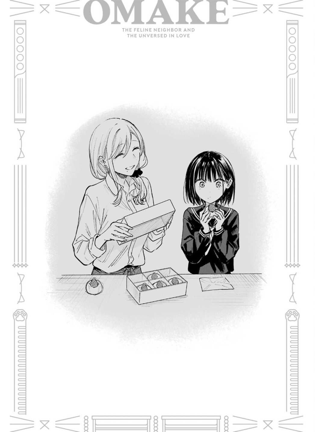 Tonari no Neko to Koi Shirazu Chapter 27.5 page 20 - 