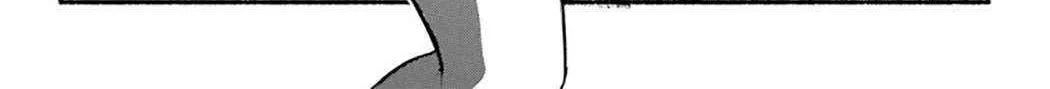 Tonari no Neko to Koi Shirazu Chapter 27 page 3 - 