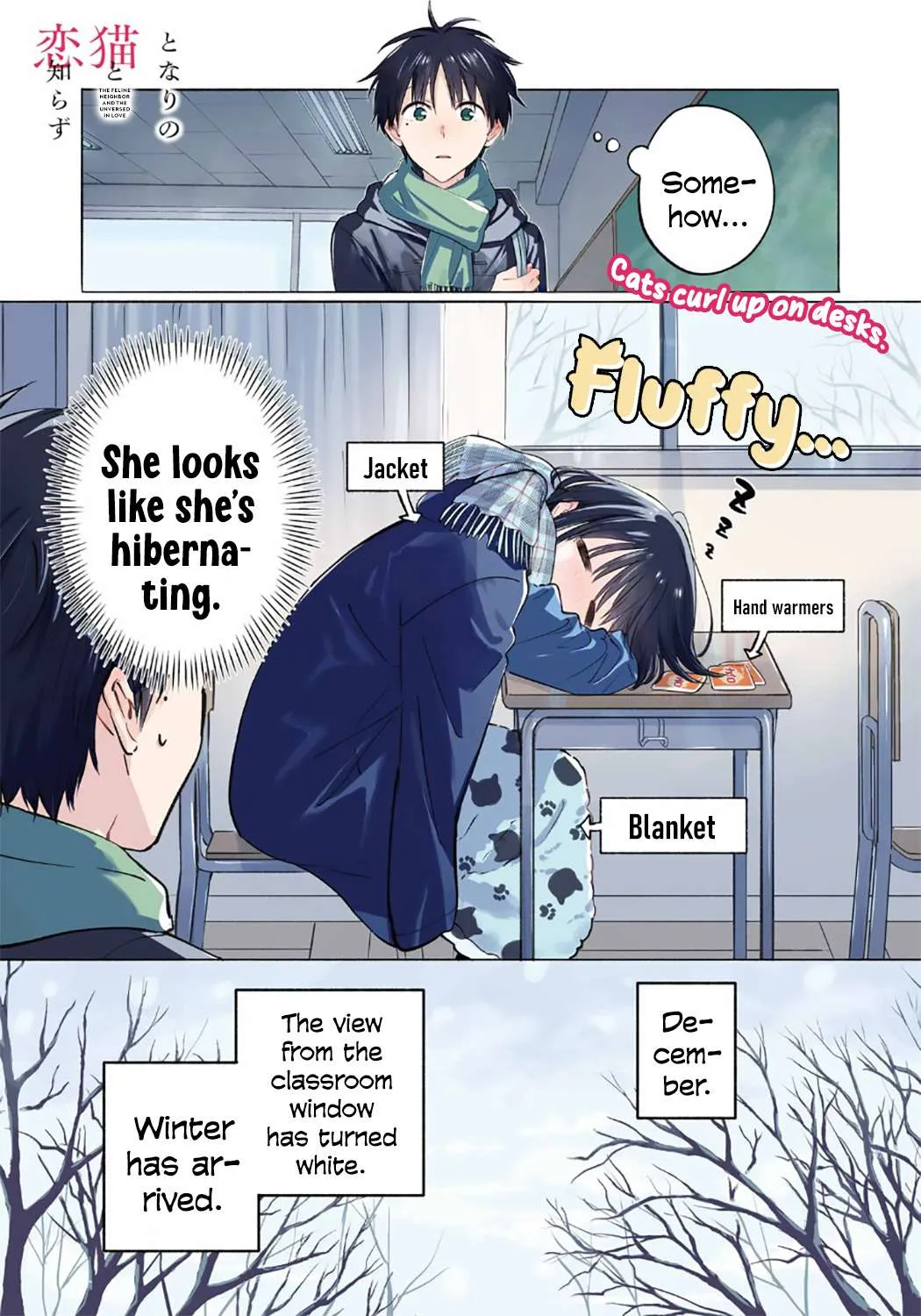 Tonari no Neko to Koi Shirazu Chapter 28 page 1 - 