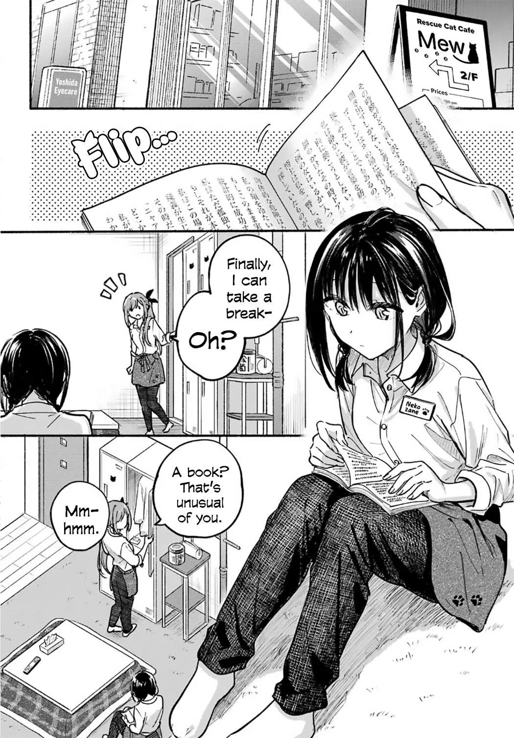Tonari no Neko to Koi Shirazu Chapter 28 page 17 - 