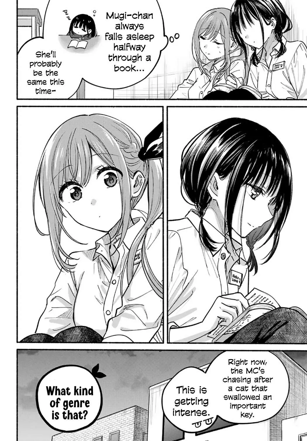 Tonari no Neko to Koi Shirazu Chapter 28 page 19 - 
