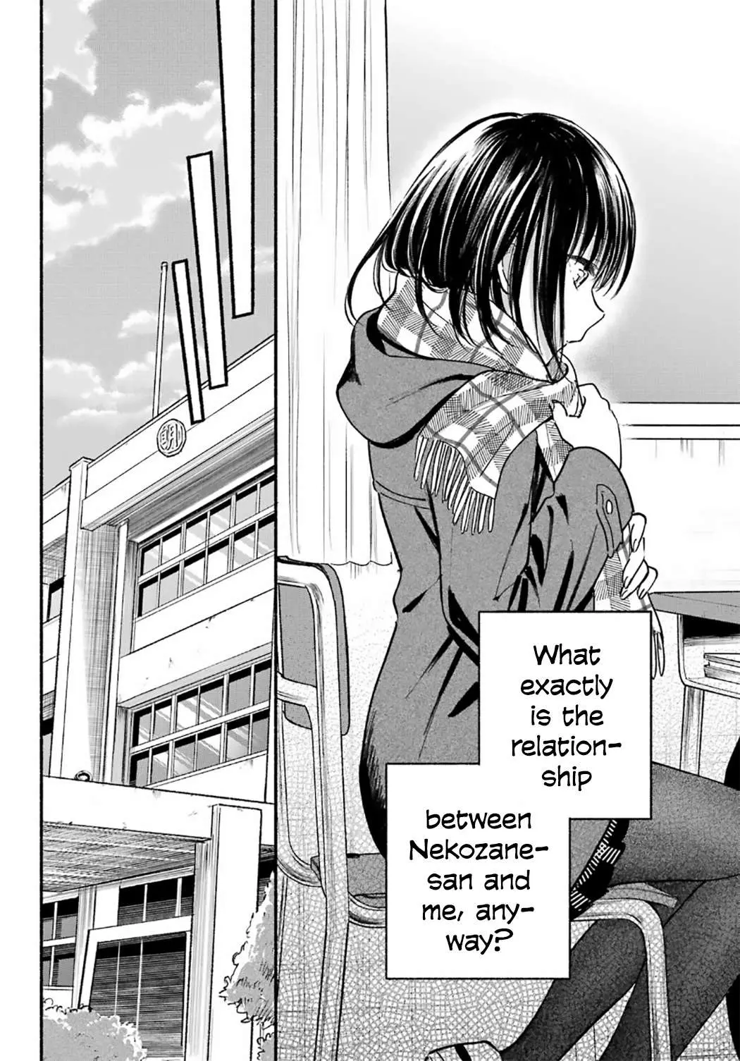 Tonari no Neko to Koi Shirazu Chapter 28 page 25 - 