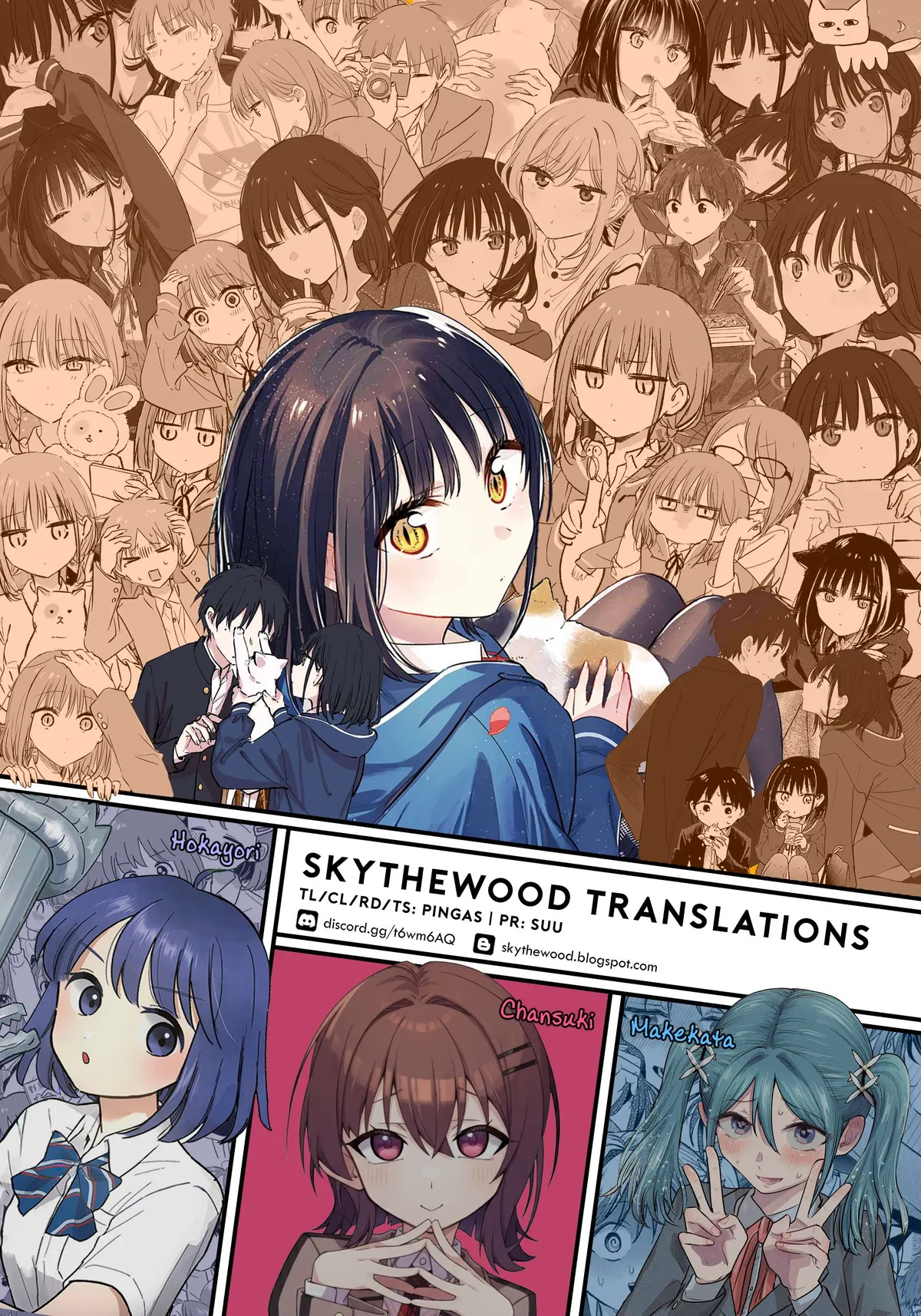 Tonari no Neko to Koi Shirazu Chapter 28 page 31 - 