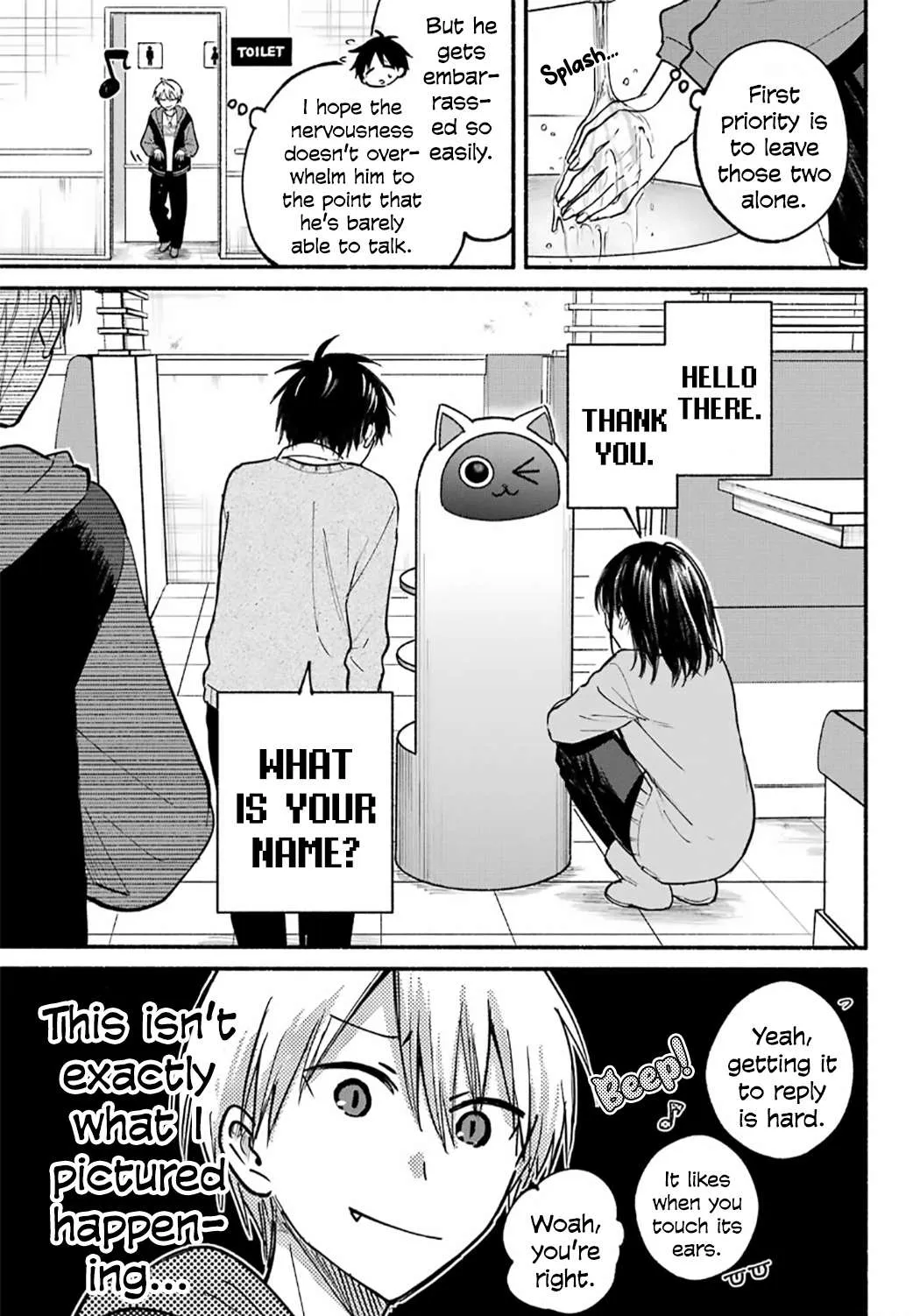 Tonari no Neko to Koi Shirazu Chapter 29 page 16 - 