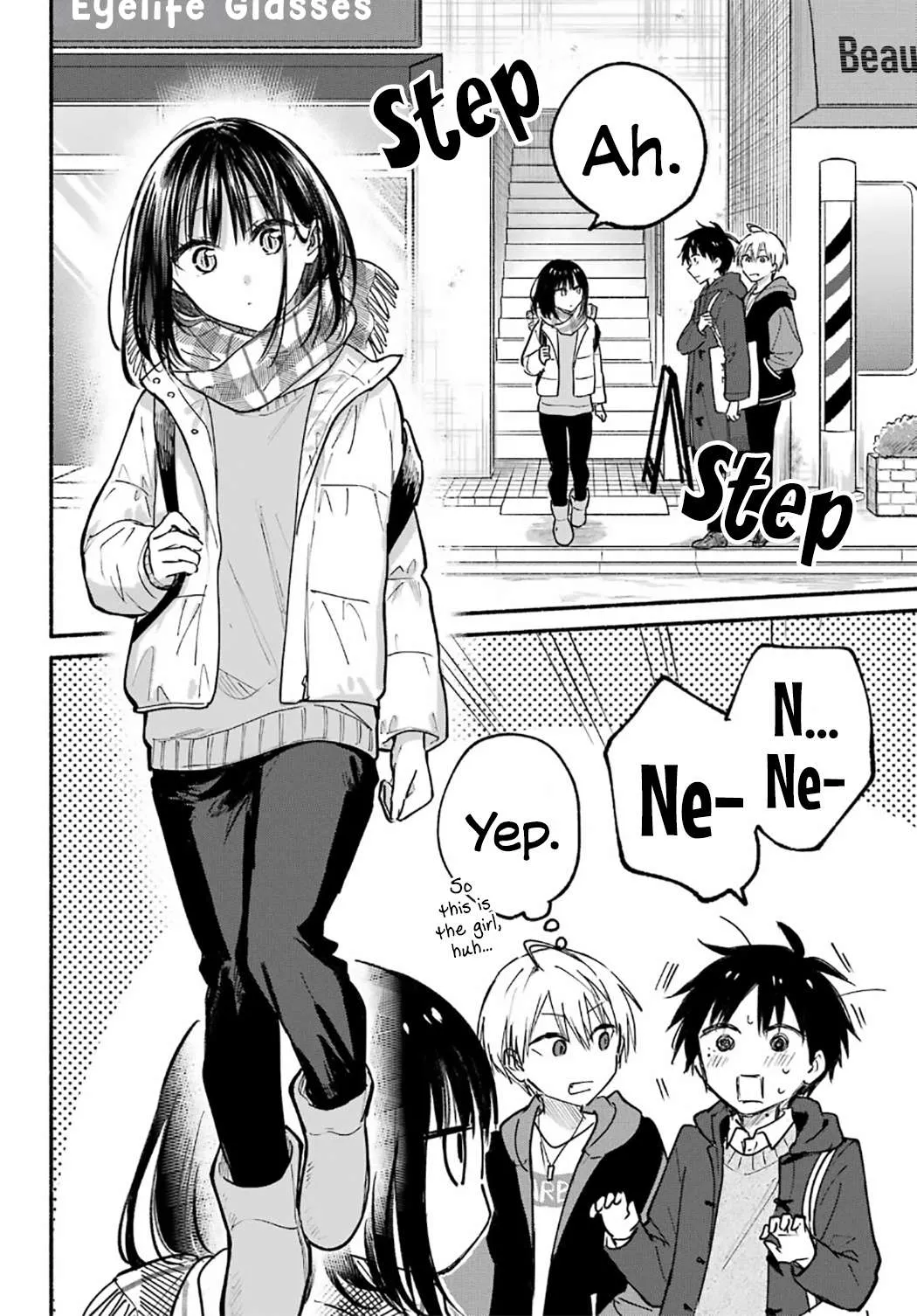 Tonari no Neko to Koi Shirazu Chapter 29 page 7 - 