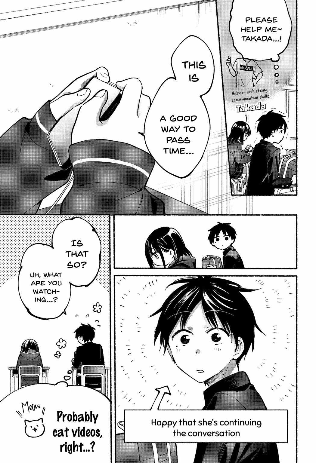 Tonari no Neko to Koi Shirazu Chapter 3 page 4 - 