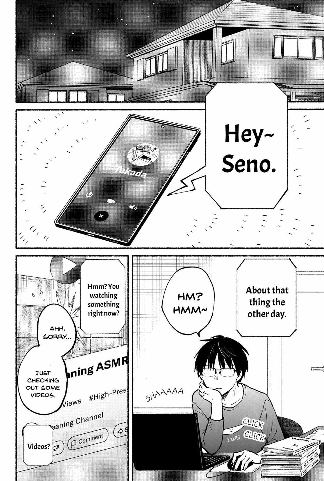 Tonari no Neko to Koi Shirazu Chapter 3 page 7 - 
