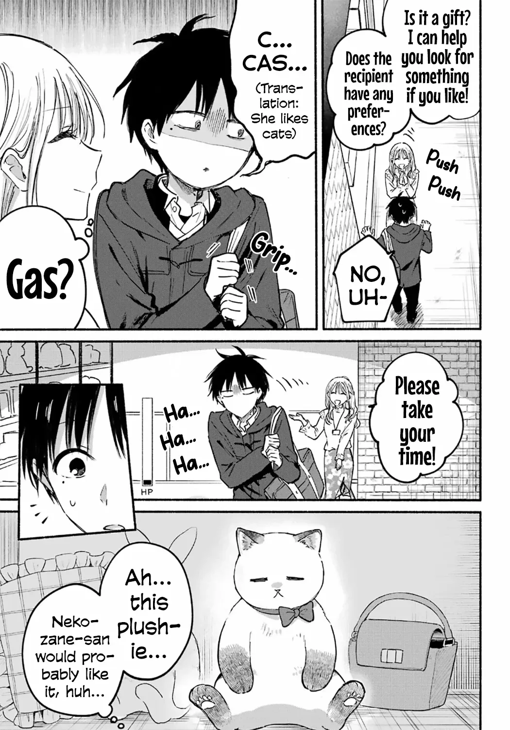 Tonari no Neko to Koi Shirazu Chapter 30 page 15 - 