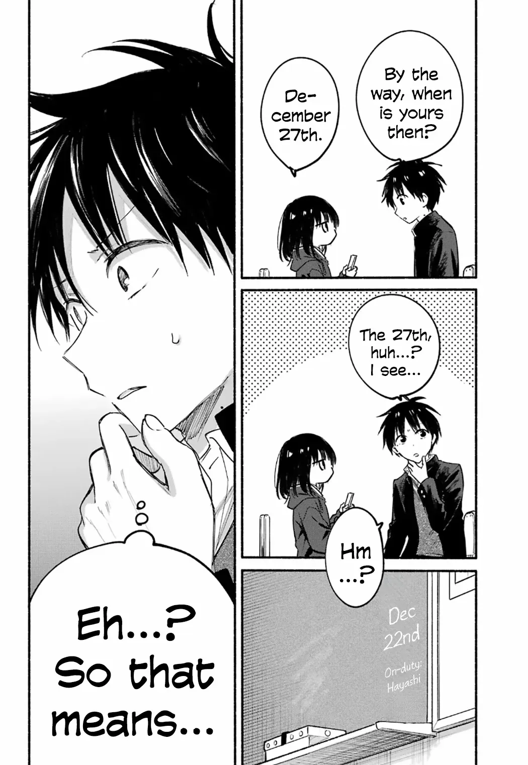 Tonari no Neko to Koi Shirazu Chapter 30 page 4 - 