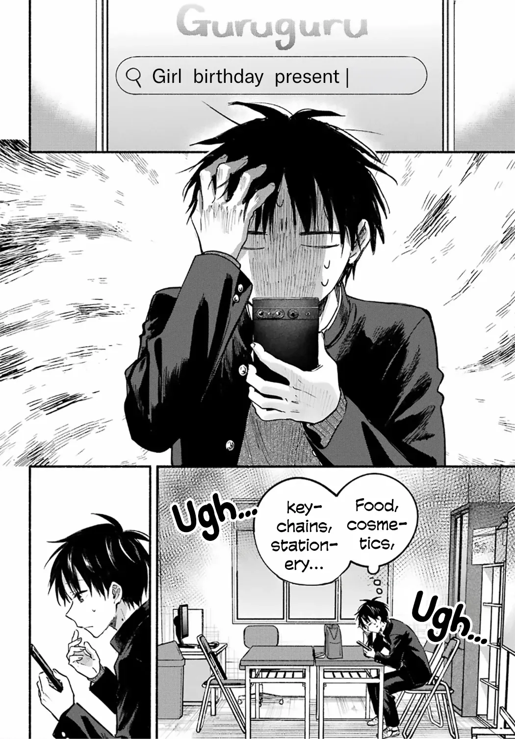Tonari no Neko to Koi Shirazu Chapter 30 page 6 - 