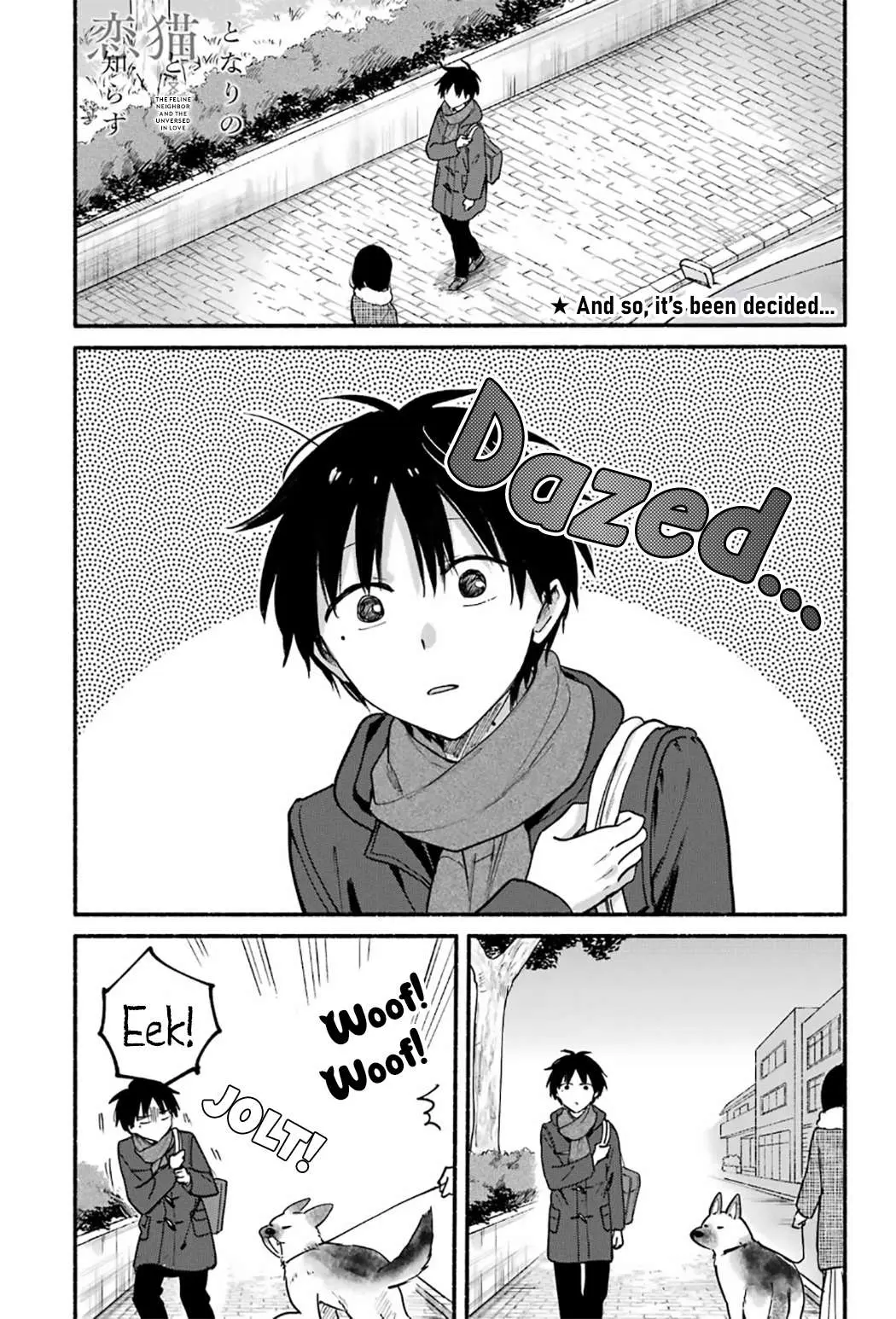 Tonari no Neko to Koi Shirazu Chapter 31 page 1 - 
