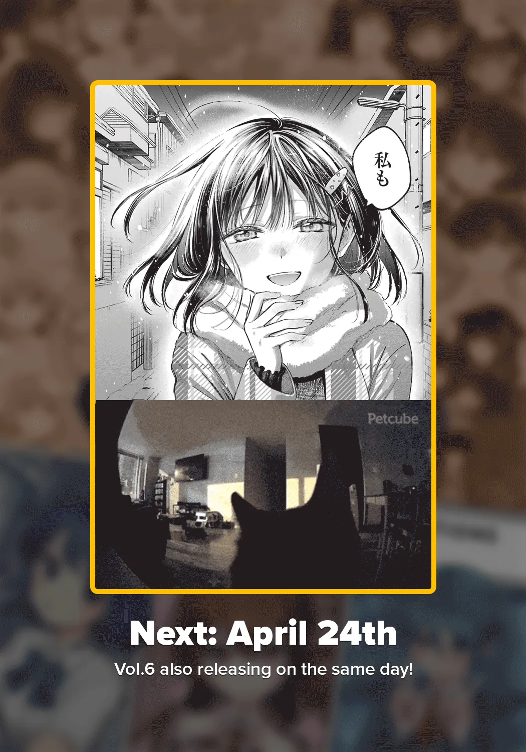 Tonari no Neko to Koi Shirazu Chapter 32 page 40 - 