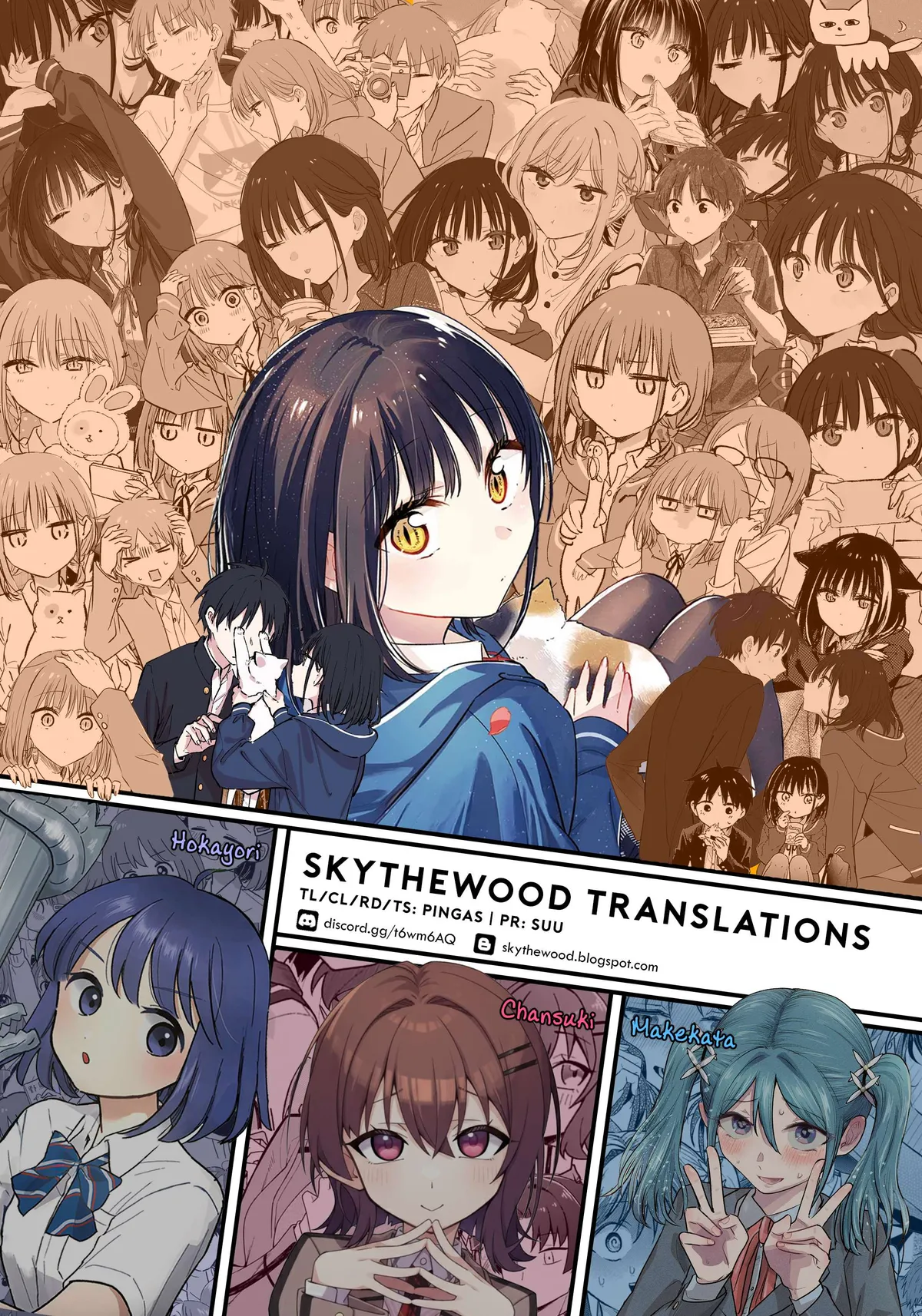 Tonari no Neko to Koi Shirazu Chapter 32 page 41 - 