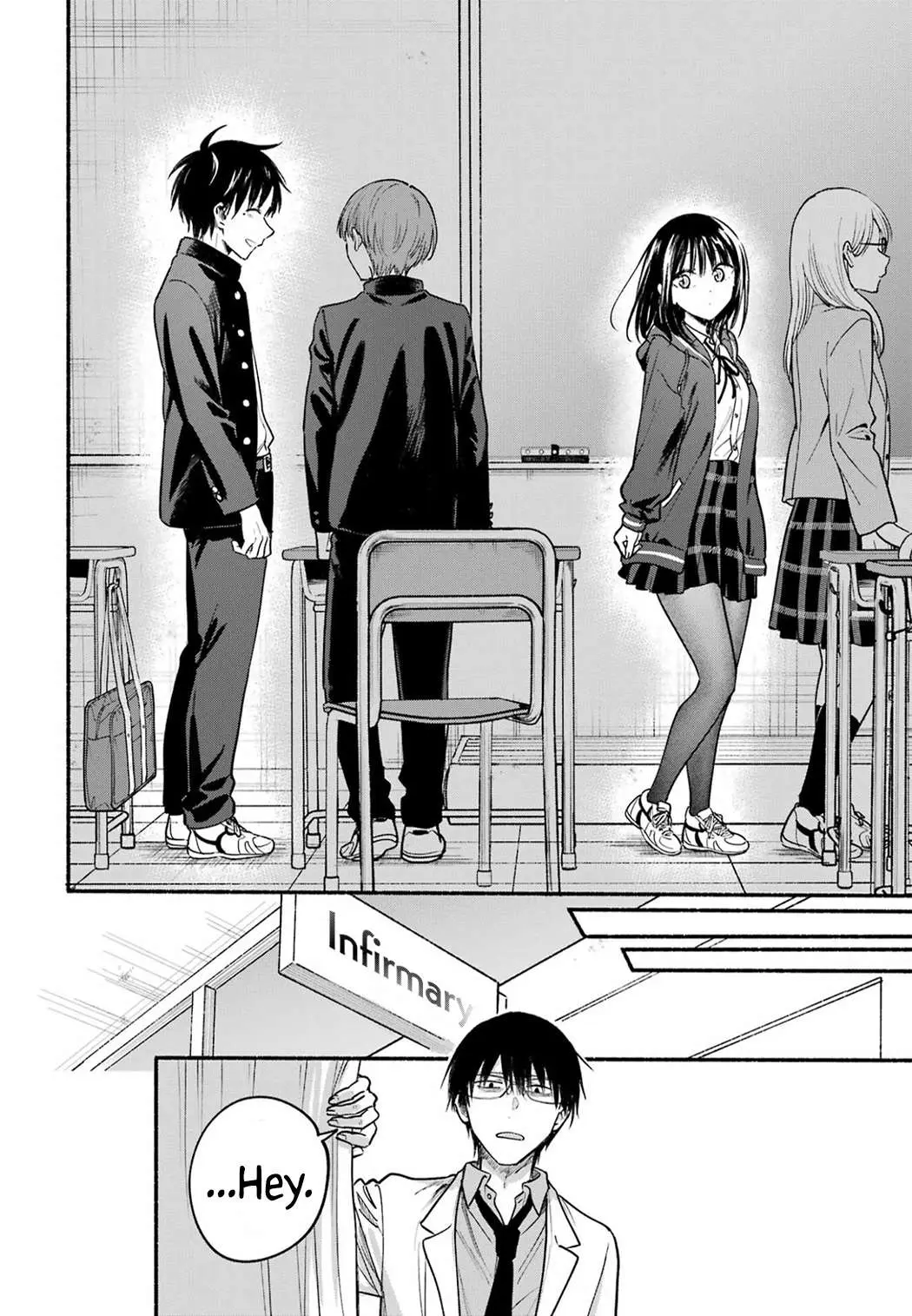 Tonari no Neko to Koi Shirazu Chapter 33 page 12 - 